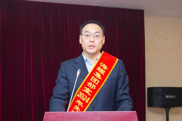 8.集團財務部常務副部長王敬謙